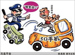 文化民生與責任擔當 六問反三俗，永守文化凈土