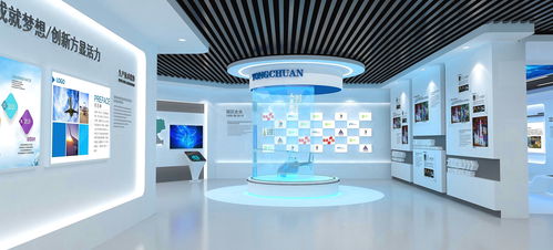網絡文化經營下的營銷型企業文化展廳 詮釋與落地之道