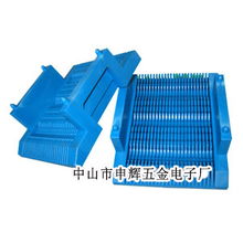 中山申輝五金電子廠 專注精密制造，塑膠料盒SL LH 01L背后的專業力量